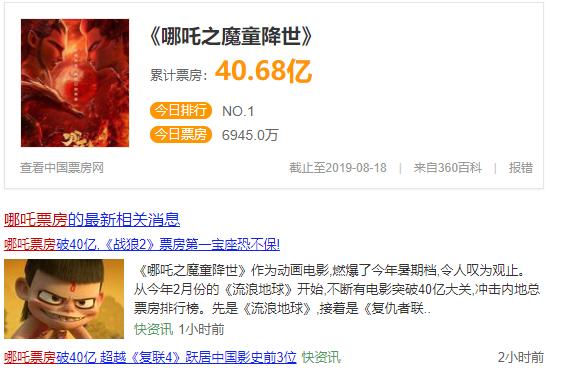 91久久精品国产91性色也:06-15-18-27-33-39P：02,色情内容是不合法的，违反我国相关的法律法规。我们应该遵守法律和道德准则，远离色情内容。如果有其他有益身心的娱乐需求，可以寻找一些正规的平台或文化活动，例如观看电影、参加体育运动、学习绘画或音乐等。这些活动不仅能够丰富生活，还能够提升个人技能和促进健康。同时，我们应该注意保护自己的个人信息和隐私，避免在网络上随意分享敏感信息，以免遭受不必要的麻烦和风险。让我们共同维护一个健康、积极、和谐的网络环境。