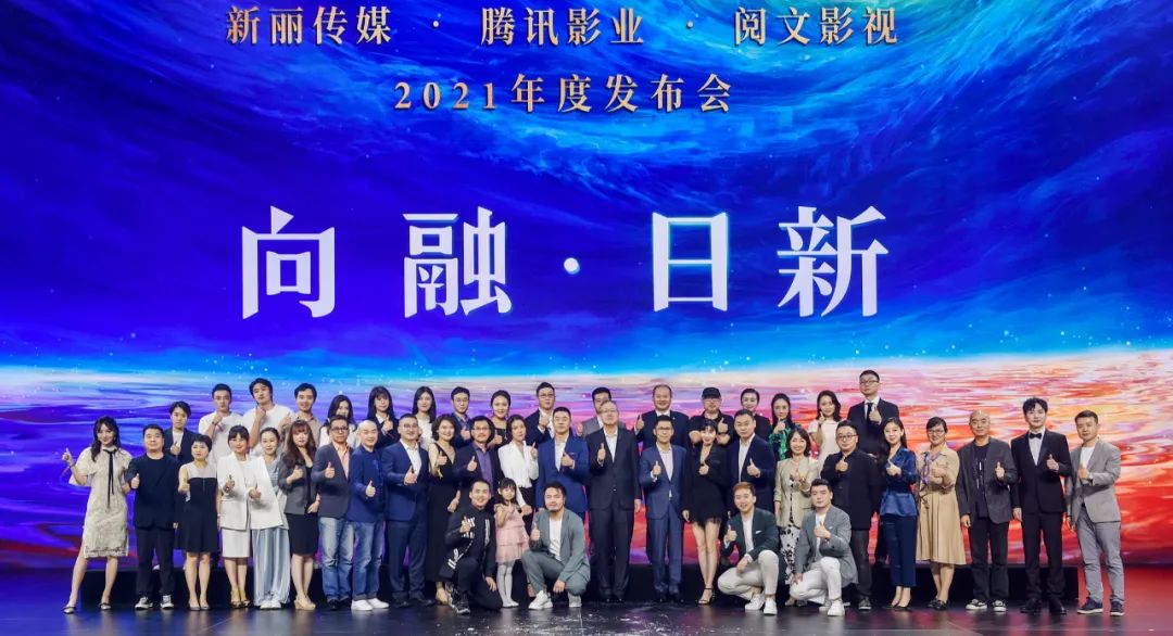 国产精品永久免费视频:05-12-18-23-28-32F：06,国产精品影视的繁荣，永久免费视频的崛起与未来展望