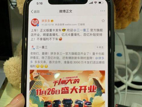 黄色网站在线免费观看:01-11-14-31-32-48R：06,关于网络资源的探索与警示，警惕非法黄色网站