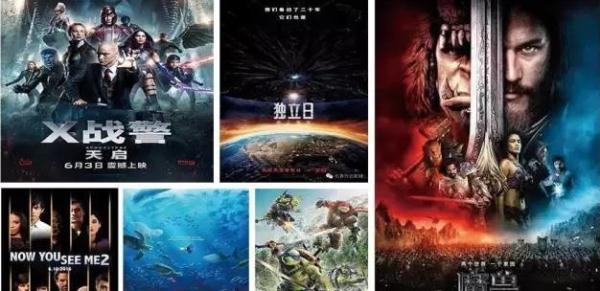 午夜福利片1000无码免费:04-06-09-23-27-38N：47,午夜福利片，探索无码免费影视资源的深度之旅（不含有色情内容）