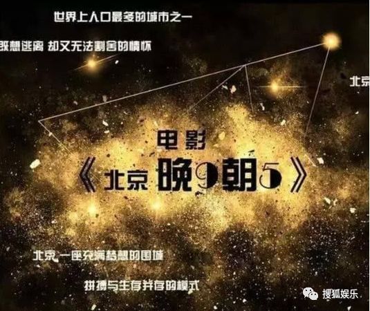 国内精品久久久久久久电影视:11-16-27-28-31-47N：37,探索国内精品电影，从经典到现代的艺术之旅（关键词，久久久久久久电影视）