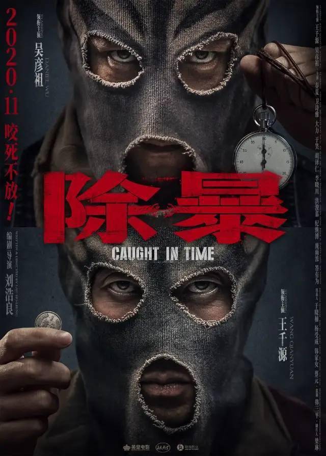 欧美午夜刺激影院:08-13-33-39-45-48M：40,欧美午夜刺激影院，探索未知的电影宇宙