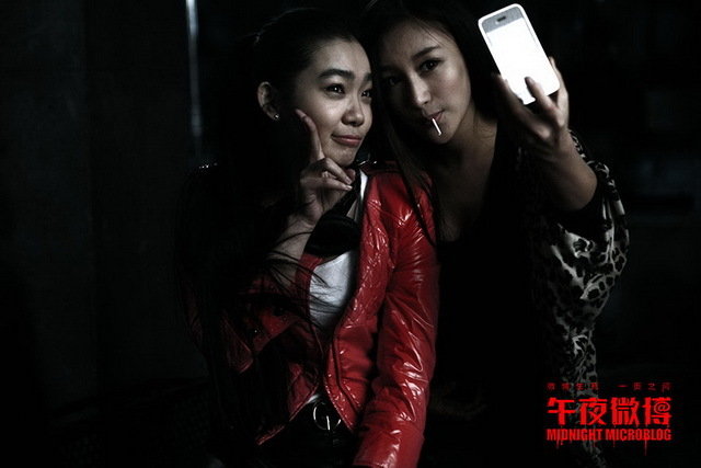 欧美午夜刺激影院:08-13-33-39-45-48M：40,欧美午夜刺激影院，探索未知的电影宇宙