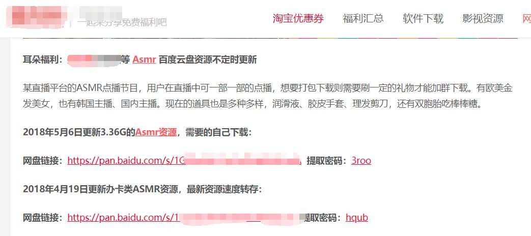久久亚洲色WWW成人网址:10-12-33-34-42-46V:21,探索久久亚洲色,关于成人网址的深入解析与警示 久久亚洲色WWW成人网址:10-12-33-34-42-46V:21,探索久久亚洲色,关于成人网址的深入解析与警示