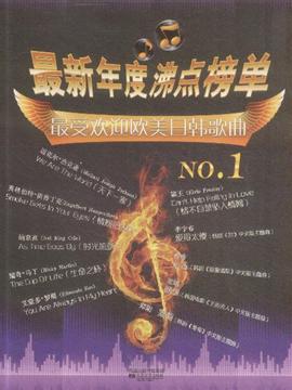 高清亚洲日韩欧洲不卡在线3D:01-15-20-25-27-29K：40,高清亚洲、日韩、欧洲在线3D影视，探索无卡顿的视听新世界（01-29K）