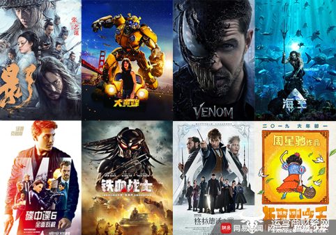 精品无码三级在线观看视频:01-09-12-34-39-46G：44,精品无码三级在线观看视频，探索数字时代的影视娱乐新境界