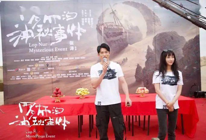 午夜福利电影:10-26-27-28-33-45E：39,午夜福利电影，探索未知世界的神秘之旅