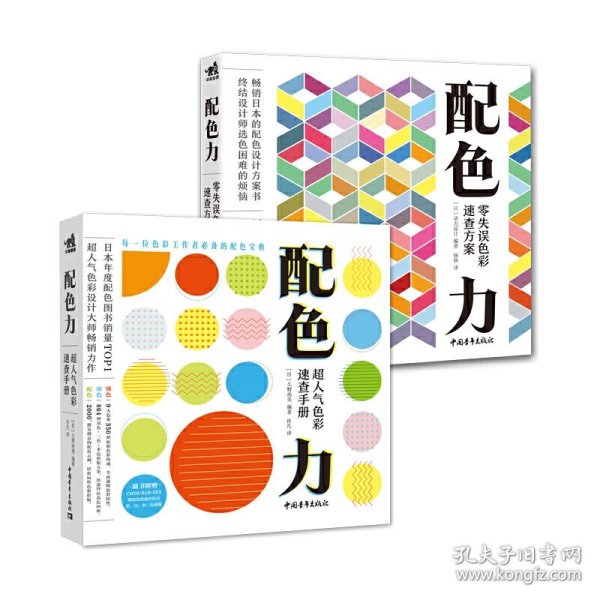 久久久久久久综合色一本:02-08-31-36-40-47A：17,久久久久久久综合色一本，探索多元色彩的魅力时光 02-08-31-36-40-47A，17