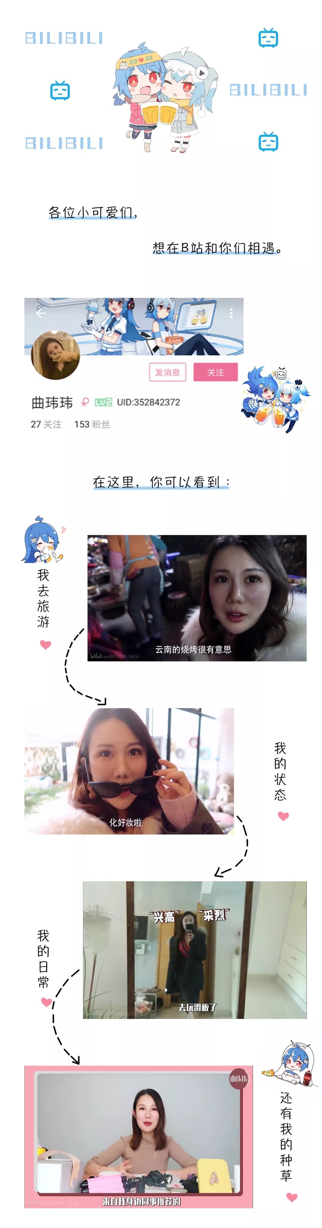 久久久久久久综合色一本:02-08-31-36-40-47A：17,久久久久久久综合色一本，探索多元色彩的魅力时光 02-08-31-36-40-47A，17