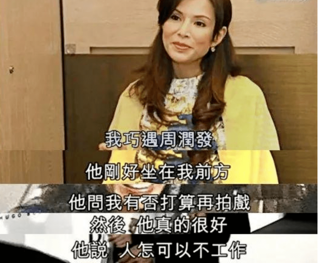 亚洲伊人成无码综合网:11-18-19-27-28-31M：29,亚洲伊人成无码综合网，探索数字背后的多元魅力