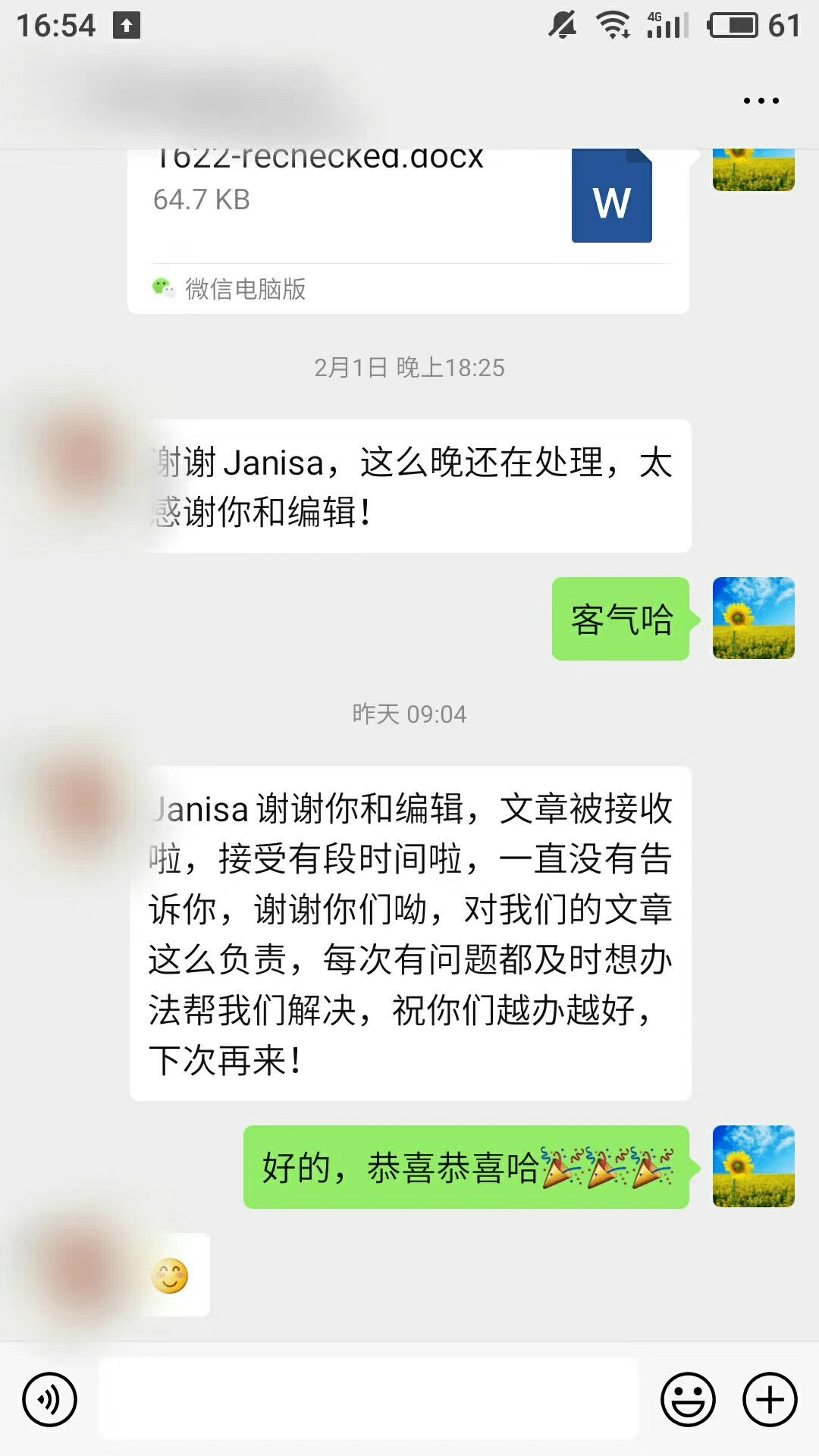 欧美三级不卡在线播放:12-23-27-35-37-40A：43,欧美三级影视资源在线播放平台的探索与解析