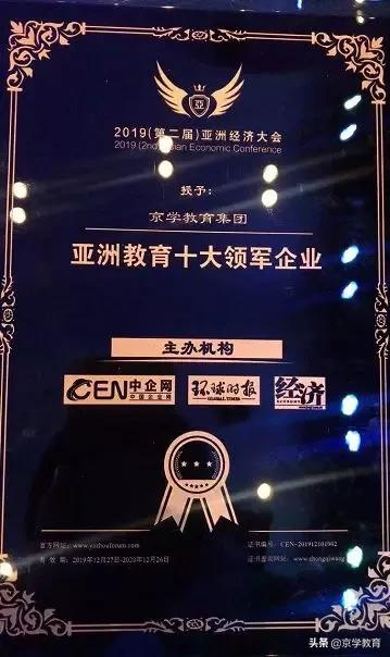 97久久久亚洲综合久久88:03-10-13-14-38-42H：26,探索亚洲文化，一场跨越时空的久久之旅（关键词，久久久亚洲综合久久等）