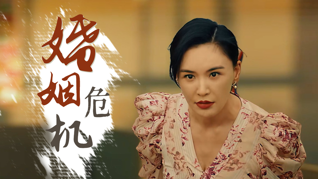 国产一级a毛一级a看欧洲mv大片免费视频:10-15-26-32-43-49E：12,探索国产影视文化之旅，免费观看国产一级A毛及欧洲MV大片