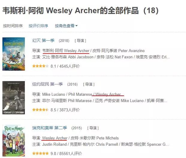 免费a级毛片无码免费视:13-15-20-35-36-38E：45,探索免费A级毛片无码的世界，深度解析与多元视角