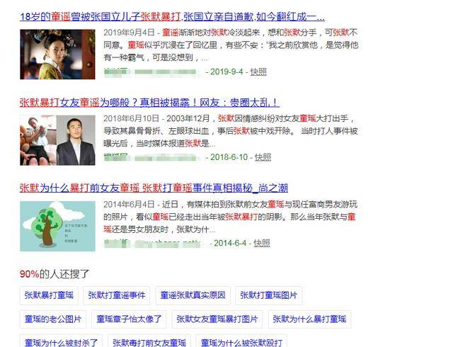 久久久久99精品成人片试看:06-08-15-29-44-49A：33,久久久久99精品成人片探索，深度解析与内容的多元魅力