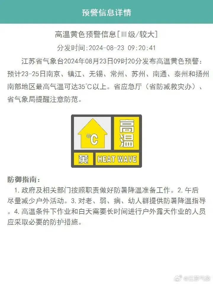 成 人 免费 黄 色 网站无毒:05-18-23-34-42-46K：02,关于成人免费黄色网站的无毒探索与讨论（关键词解读）