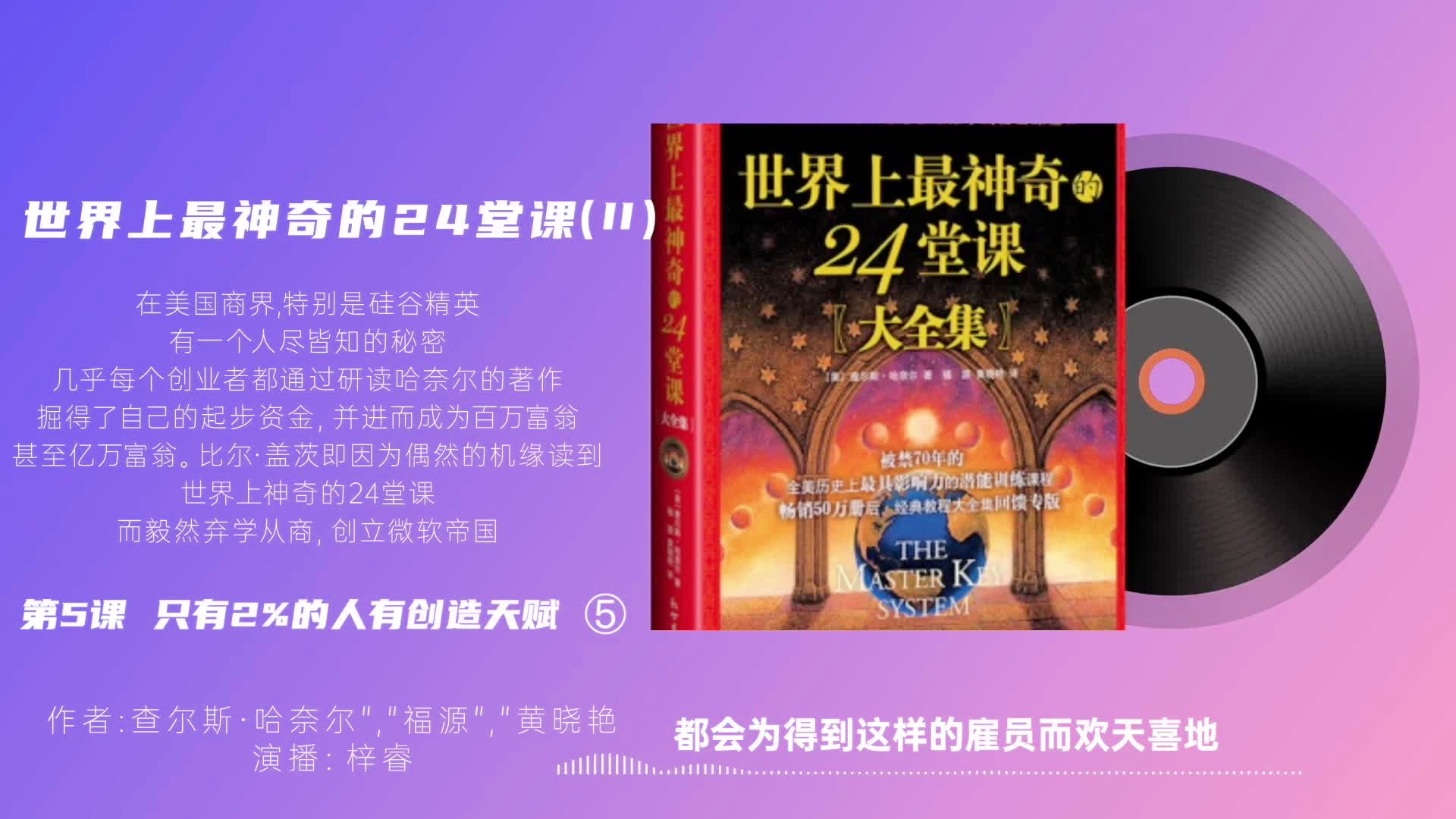 АⅤ天堂 中文在线:03-13-20-26-39-43C：03,探索神秘的数字世界，走进АⅤ天堂中文在线的独特领域