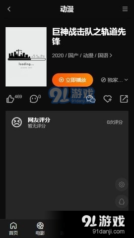日本高清高色视频免费:05-16-23-26-30-38V：47,探索日本高清高色视频，免费资源的深度解析