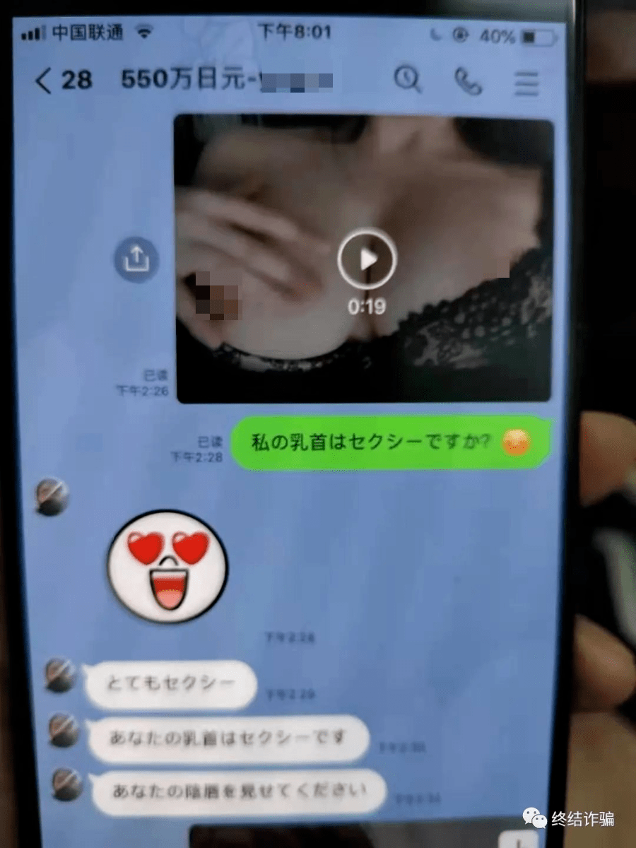 日本高清高色视频免费:05-16-23-26-30-38V：47,探索日本高清高色视频，免费资源的深度解析