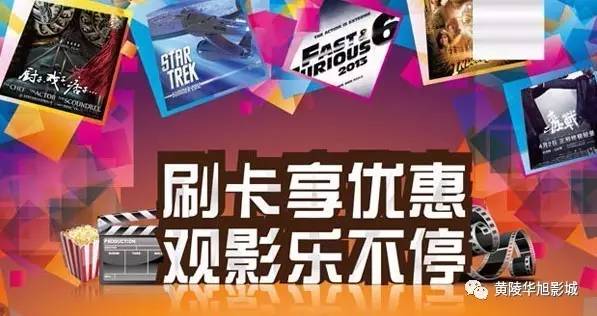 香蕉久久一区二区不卡无毒影院:02-03-21-26-35-38B：48,香蕉久久一区二区不卡无毒影院，探索优质影视体验的新领域