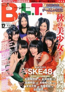 青青青青国产免费线在线观看:17-26-28-36-37-48F：48,青青青青国产影视的魅力与探索，免费在线观看的新体验