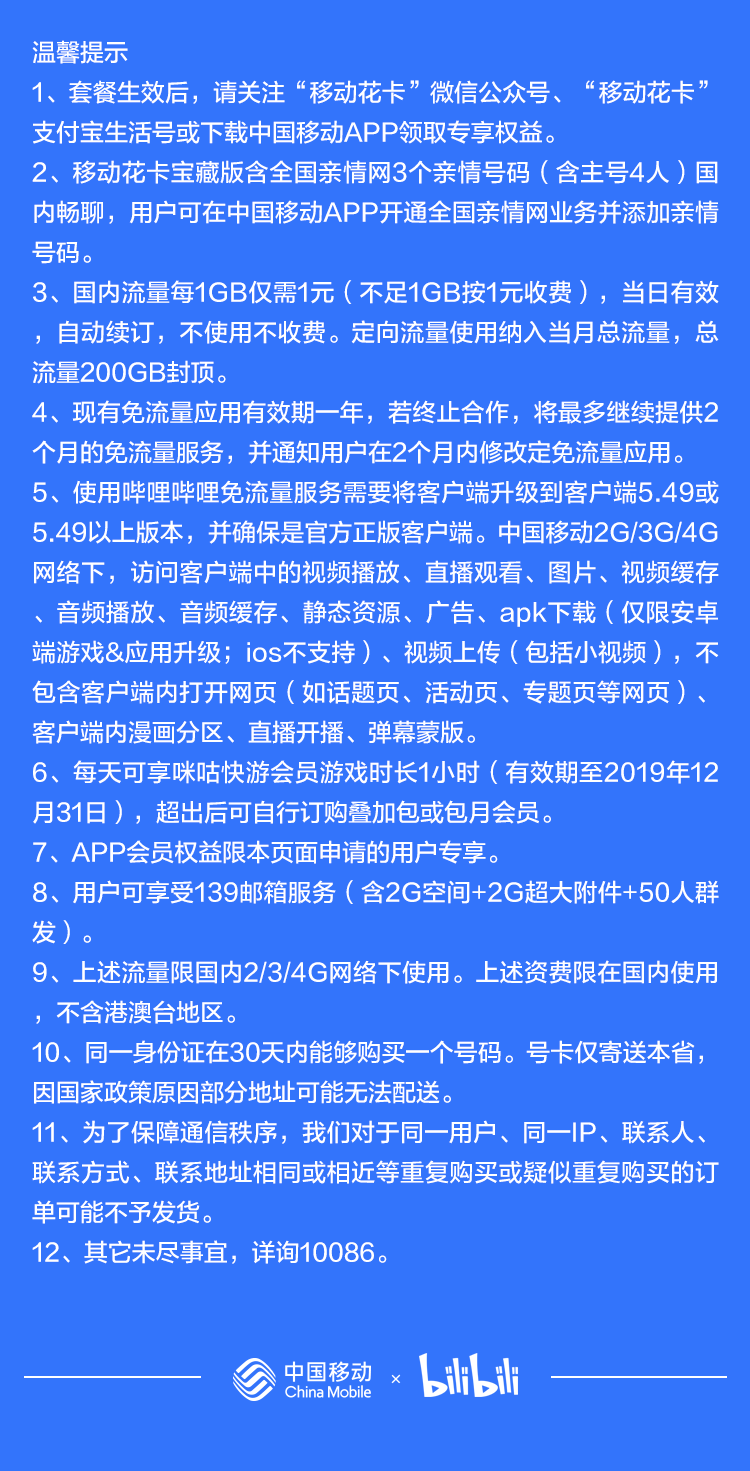 超碰97资源站:10-15-19-25-36-49Z：07,超碰97资源站，探索数字时代的宝藏之地