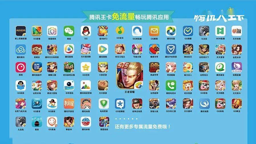 超碰97资源站:10-15-19-25-36-49Z：07,超碰97资源站，探索数字时代的宝藏之地