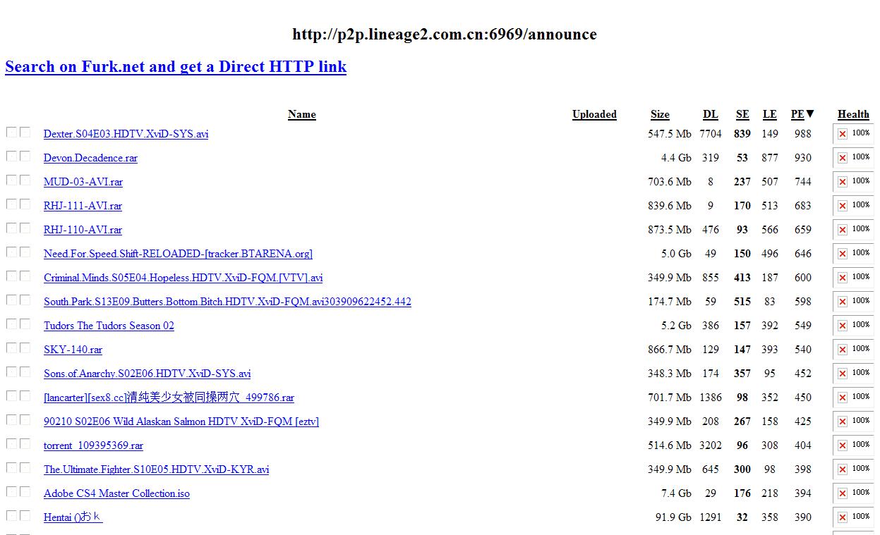精品无码专区毛片:01-04-10-11-32-38X：12,探索精品无码专区，深度解析毛片系列（日期，01-04-10-11-32-38X）