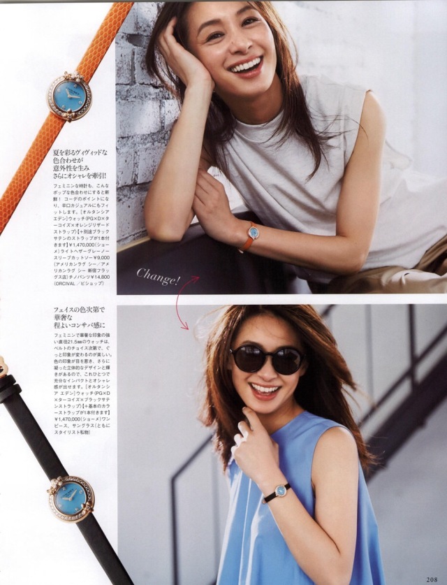 朋友销魂的人妻:16-23-29-35-39-45N：09,朋友销魂的人妻系列，探索神秘数字背后的故事