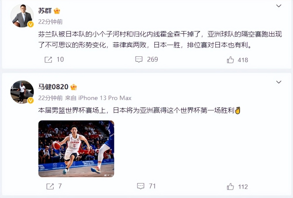 亚洲人成绝费网站色WWW:22-23-25-29-33-45C：49,亚洲文化中的网络色情现象，一种复杂的社会议题