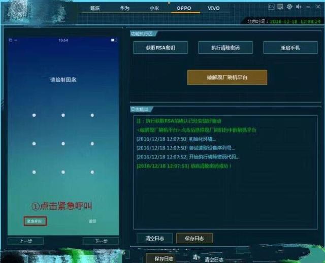 国产a在亚洲线播放:14-16-20-22-34-45E：03,国产影视内容在亚洲线播放的新趋势，探索与解析关键词 14-16-20-22-34-45E，03