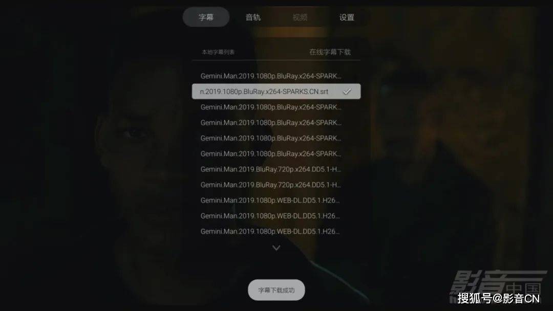 中文字幕精品亚洲无线码VR:01-06-33-34-46-48W：14,探索中文字幕精品亚洲无线码VR的新视界，一场技术与文化的融合之旅