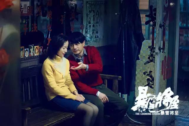 亚州中文字幕午夜福利电影:12-16-17-34-44-45S：34,探索亚州中文字幕午夜福利电影，探寻电影背后的文化价值与娱乐魅力