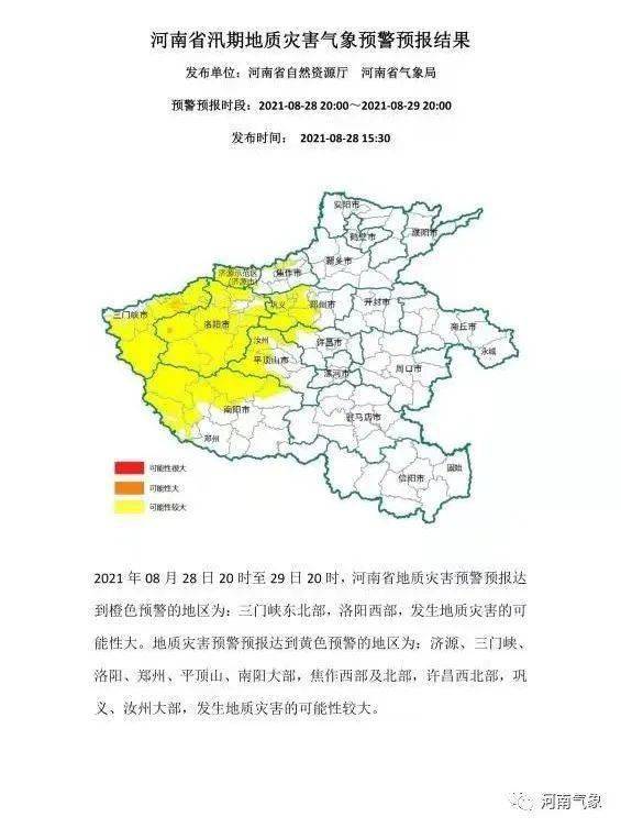 亚洲欧美色一区二区三区:06-23-29-39-40-47J：14,亚洲欧美色一区二区三区，探索不同地区的文化差异与魅力（06-23-29-39-40-47J）