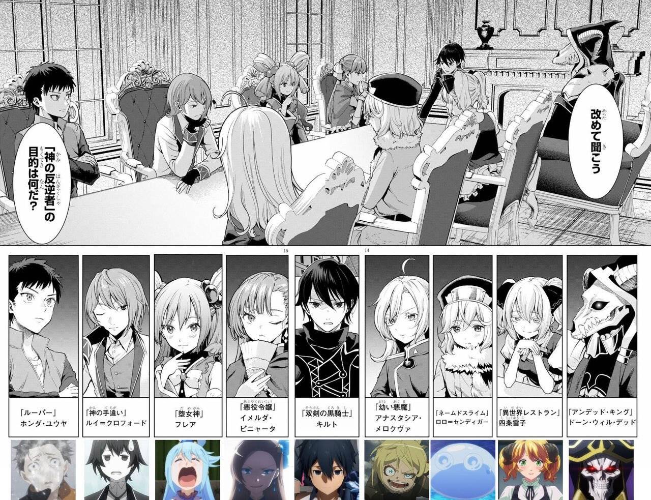 成人H动漫精品一区二区无码:02-14-20-24-26-49L：42,成人H动漫精品一区二区无码，深度探索与赏析（附详细链接导航）