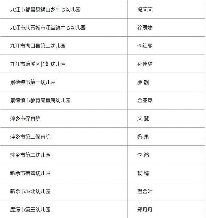 日韩精品乱码AV一区二区:06-20-29-30-33-41H：25,日韩精品影视探索，一区二区与乱码现象的背后解析