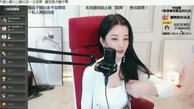 久久久噜噜噜久久:02-07-13-14-30-32C:31,久久久噜噜噜,探索未知世界的神秘之旅 久久久噜噜噜久久:02-07-13-14-30-32C:31,久久久噜噜噜,探索未知世界的神秘之旅