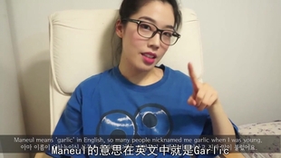 国产香蕉尹人在线视频你懂的:08-13-18-41-45-46M：11,探索国产香蕉尹人在线视频的魅力，深度解析与反思