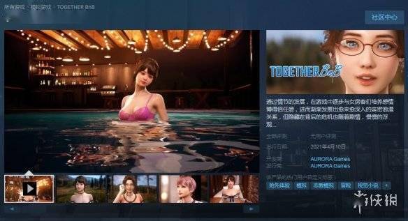 国产成人精品高清在线观看93:09-12-19-20-38-43Y：07,国产成人精品高清在线观看——探索影视娱乐的新领域