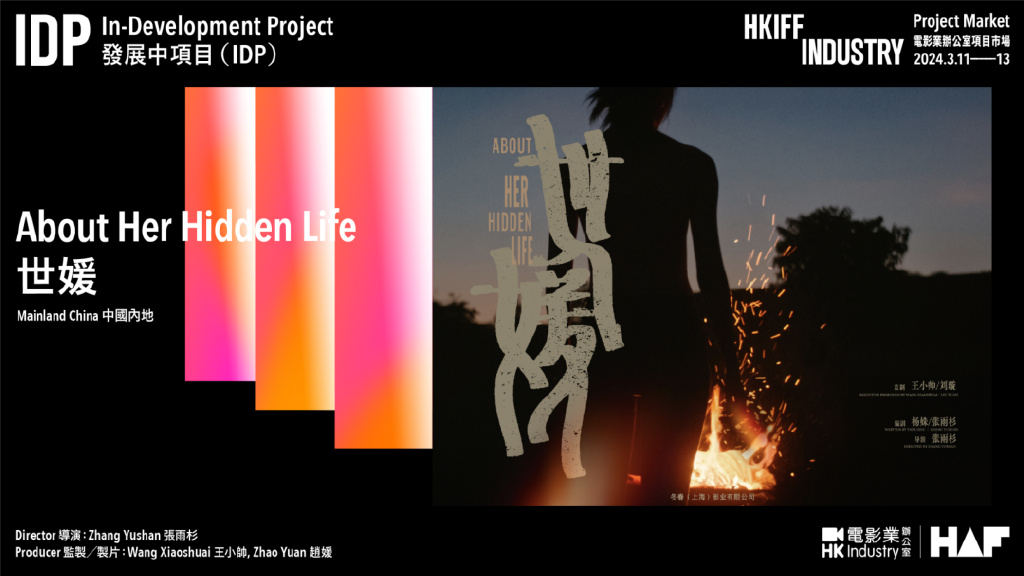 亚洲国产精品热久久:21-31-34-38-41-43U：27,亚洲国产精品的独特魅力，探索数字背后的故事