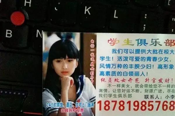 国产成人综合日韩精品无码不卡:01-07-16-17-23-32B：04,探索国产成人综合娱乐，超越界限的艺术与探索