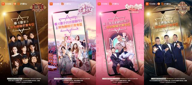 成人精品视频99在线观看免费:06-09-19-33-37-43T：04,在线观看成人精品视频，探索免费观看平台的多样性与挑战