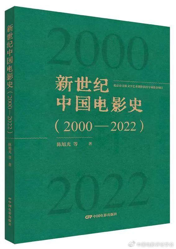 可以在线看av的网站:01-23-24-27-41-44M：07,探索在线观看AV网站，从多个维度解析一个现代娱乐现象