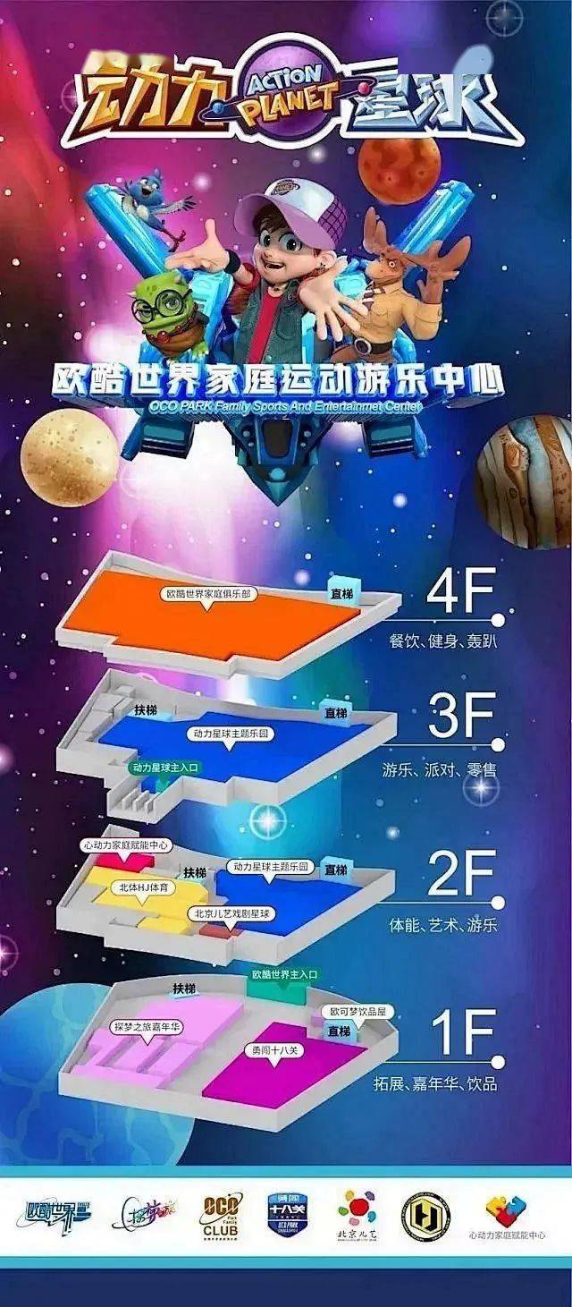 97超级碰碰碰久久久久:14-34-36-39-44-49K:20,探索未知领域,97超级碰碰碰的秘密世界 97超级碰碰碰久久久久:14-34-36-39-44-49K:20,探索未知领域,97超级碰碰碰的秘密世界