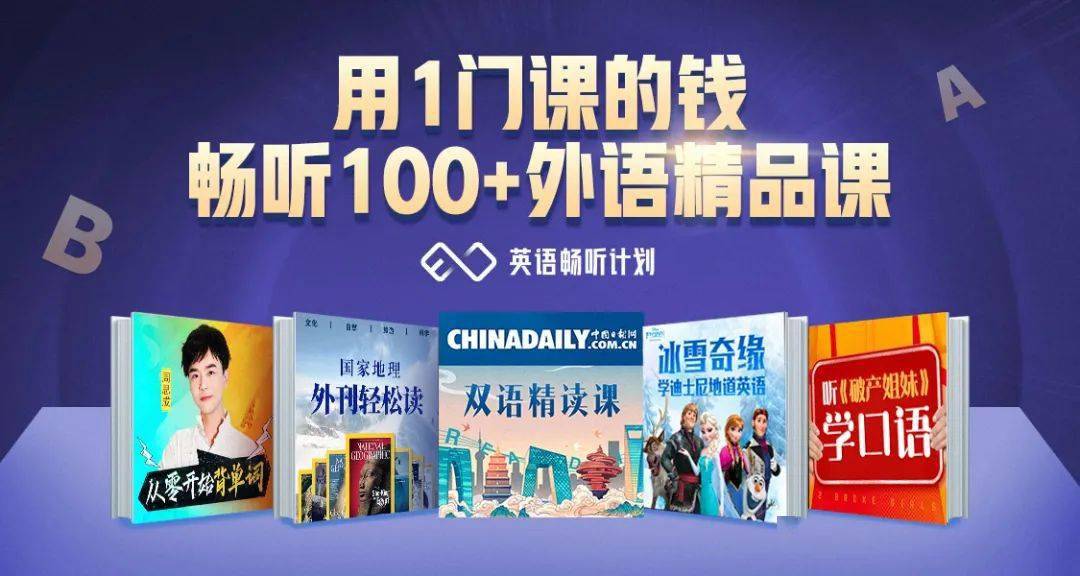 国产精品欧美久久久久无广告:08-13-19-27-35-37T：09,国产精品欧美久久久久无广告，探索优质内容的无限魅力时光