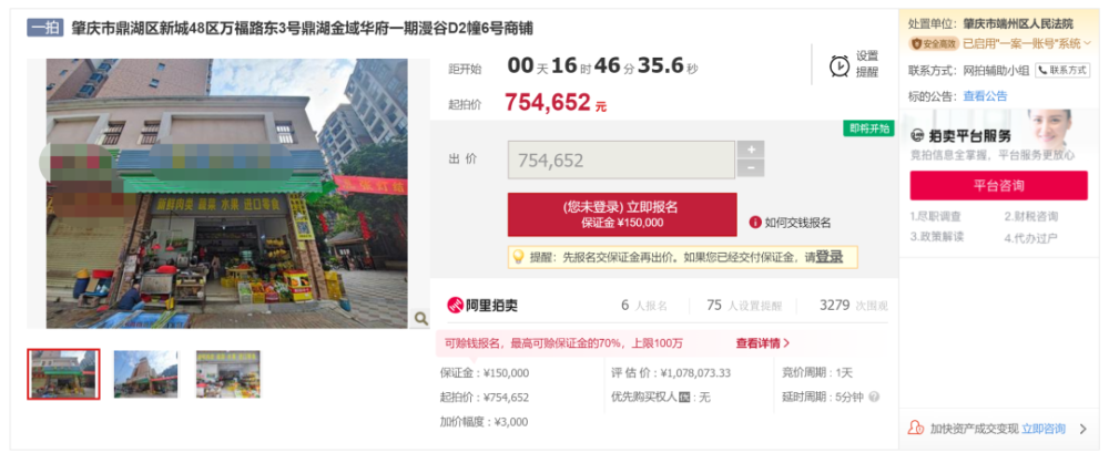 精品亚洲一区二区三区在线播放:08-13-20-26-37-46Q：11,探索亚洲影视精品，一区、二区、三区的在线播放魅力