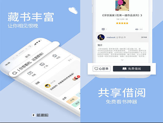 在线观看国产精品乱码APP:06-23-25-28-37-45Q：10,在线观看国产精品乱码APP，探索与体验