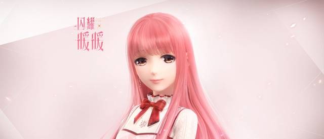 暖暖 免费 视频 在线观看:05-10-25-33-43-45P：11,暖暖在线视频免费观看，探索高清影视资源的无限可能