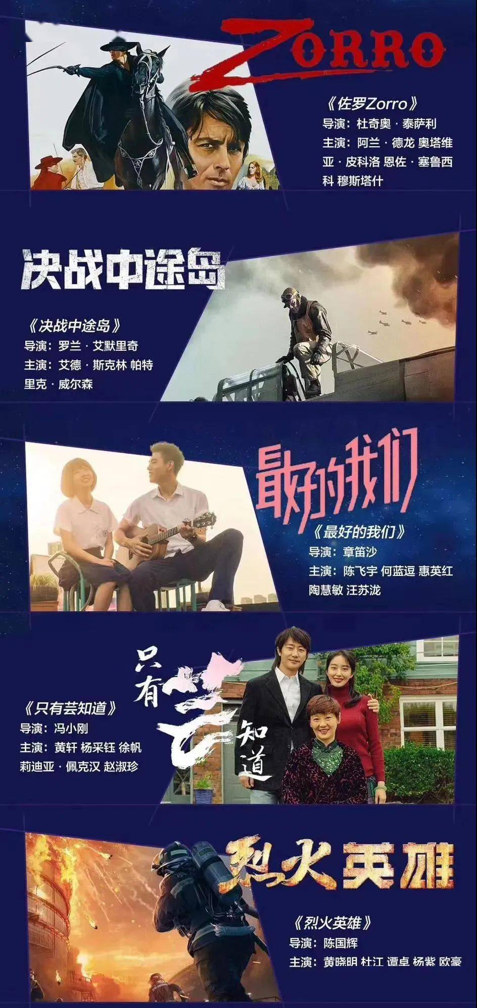 给我免费观看片在线观看中国:06-15-17-24-28-41G：32,免费观看中国影片，在线观看的魅力与探索