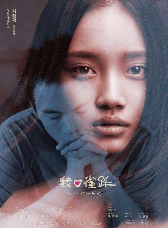 给我免费观看片在线观看中国:06-15-17-24-28-41G：32,免费观看中国影片，在线观看的魅力与探索